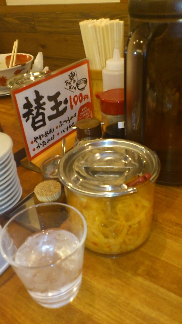 晴れの国