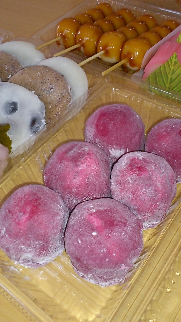 いちご大福を入手せよ