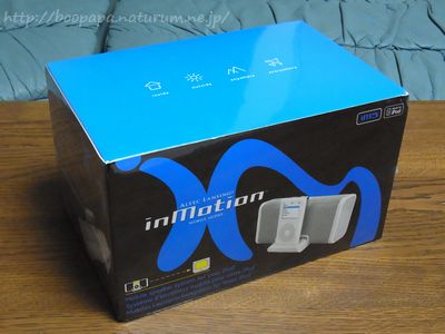 ALTEC LANSING inMotion iM5 IPOD SPEAKER IM5E