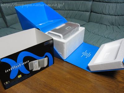 ALTEC LANSING inMotion iM5 IPOD SPEAKER IM5E