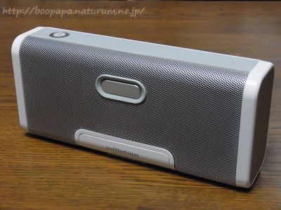 ALTEC LANSING inMotion iM5 IPOD SPEAKER IM5E