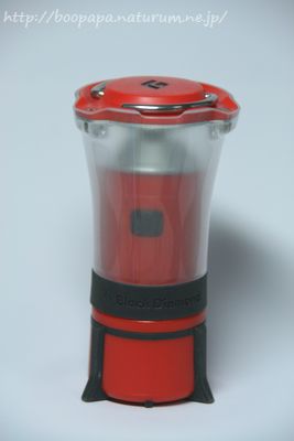 Black Diamond ORBIT LAVA