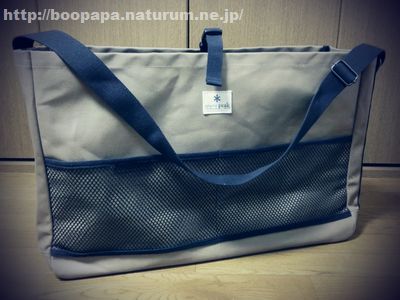 snow peak ツインバーベキューボックス 収納ケース