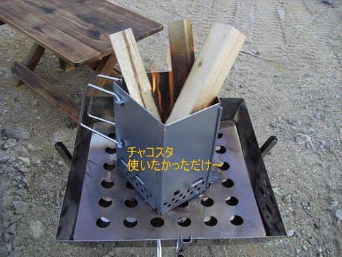 モーニングキャンプ