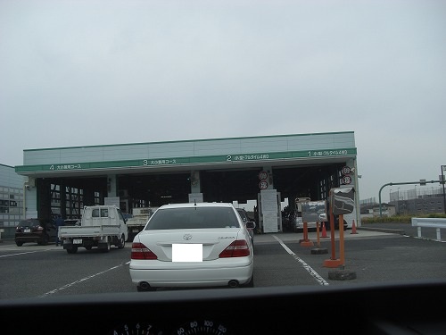 ユーザー車検 1発合格したった〜!