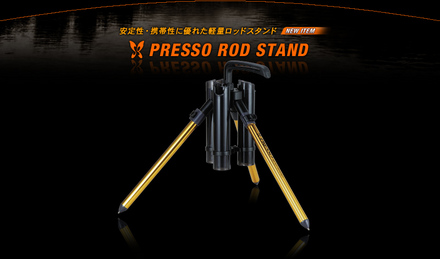 PURESSO-PRESS.NET!!!