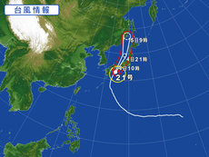 関東でも風雨が強くなってきましたね 関東でも風雨が強くなってきましたね