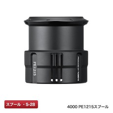 夢屋カスタムスプール!ソルトルアーゲームに! 夢屋カスタムスプール!ソルトルアーゲームに!