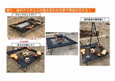 町工場発の高品質アウトドアグッズ!尾上製作所(ONOE)はコスパも高い 町工場発の高品質アウトドアグッズ!尾上製作所(ONOE)はコスパも高い