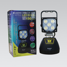 グッドグッズのLEDライトや作業灯!結構本格派です グッドグッズのLEDライトや作業灯!結構本格派です
