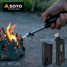 SOTOスライドガストーチが新型に!?限定レザーケースセット登場 SOTOスライドガストーチが新型に!?限定レザーケースセット登場