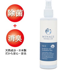 ナチュラル成分の除菌消臭剤!MENAGE NATURAL LIFE ナチュラル成分の除菌消臭剤!MENAGE NATURAL LIFE