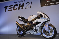 テック21カラーが帰ってくる!ヤマハ8耐で復刻カラー テック21カラーが帰ってくる!ヤマハ8耐で復刻カラー
