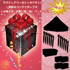 このセットのテントってこれかなぁ?独り言を言ってみる このセットのテントってこれかなぁ?独り言を言ってみる