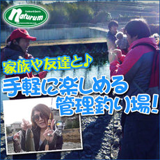 管釣りシーズン開幕!ダイワ・シマノのハイスペックロッドも登場 管釣りシーズン開幕!ダイワ・シマノのハイスペックロッドも登場