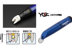 PEラインもスパッとカット!ハピソン 充電式ヒートカッター PEラインもスパッとカット!ハピソン 充電式ヒートカッター