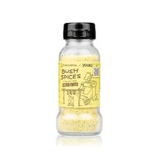 ブッシュクラフトからもスパイス!ブッシュスパイスはレモンと和風 ブッシュクラフトからもスパイス!ブッシュスパイスはレモンと和風