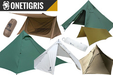 OneTigris(ワンタイガー)のテント再入荷! OneTigris(ワンタイガー)のテント再入荷!