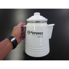 数量限定!白いペトロマックス パーコマックス!ケトルにも 数量限定!白いペトロマックス パーコマックス!ケトルにも
