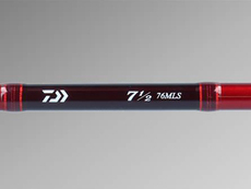 ダイワのニューロッドはマルチフィールド!71/2(セブンハーフ) ダイワのニューロッドはマルチフィールド!71/2(セブンハーフ)