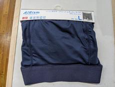 デイリーユースにも蒸れないパンツ! デイリーユースにも蒸れないパンツ!