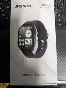 スマートウォッチを買ってみた 激安モノですけどね スマートウォッチを買ってみた 激安モノですけどね