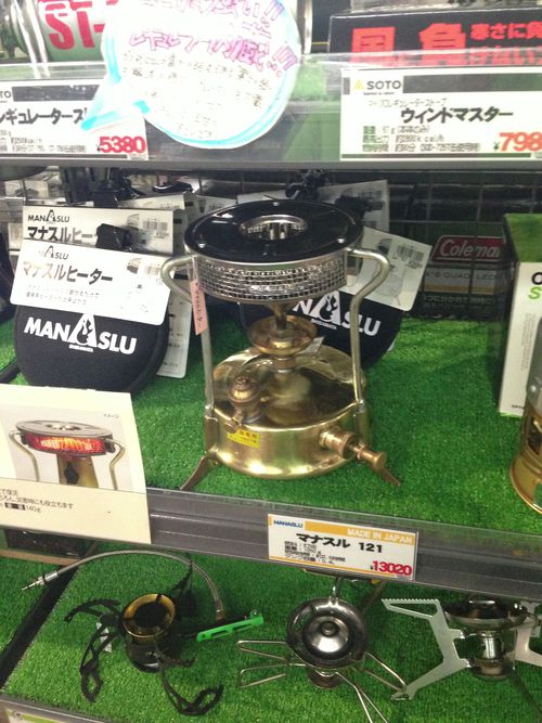 ひとっ風呂浴びに行ってきました♫