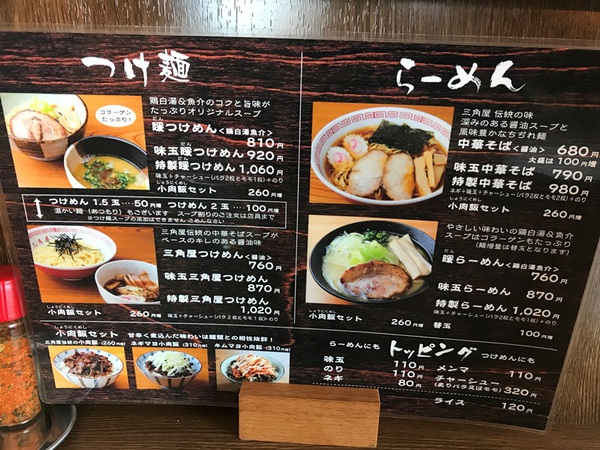 工作教室とプールと子どもの帰省 工作教室とプールと子どもの帰省