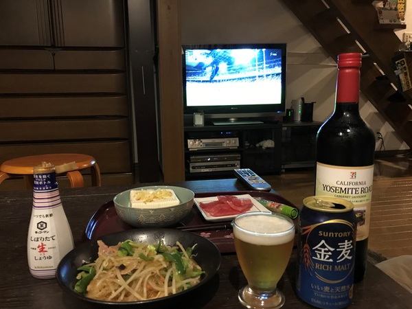コーフンしてきたドー! コーフンしてきたドー!