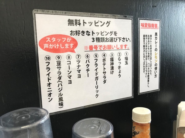 その時、娘の胃が焼けた その時、娘の胃が焼けた