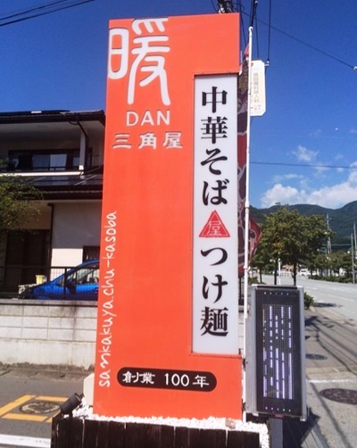 工作教室とプールと子どもの帰省 工作教室とプールと子どもの帰省