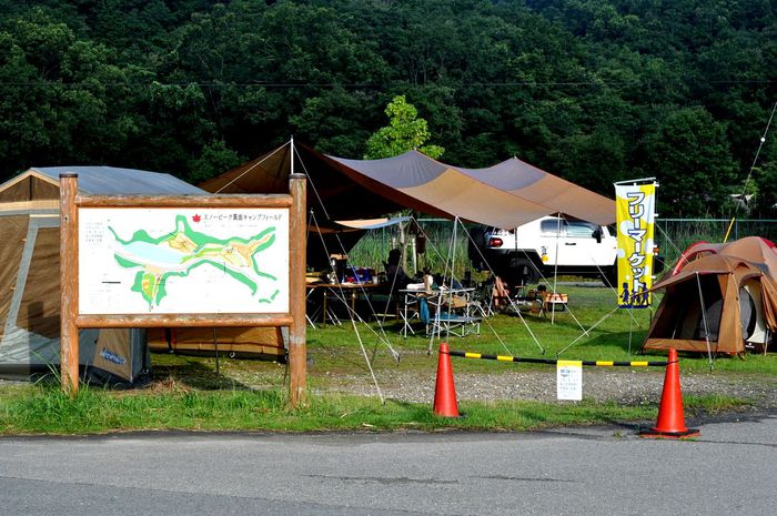 フリマキャンプ(再)の記録 フリマキャンプ(再)の記録