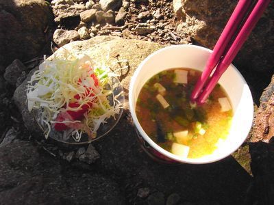 2009/10/03-04 雨飾山 (紅葉観賞)