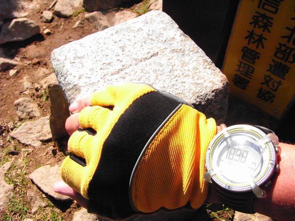 2009/10/03-04 雨飾山 (紅葉観賞)