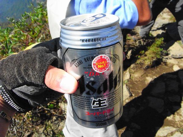 2009/10/03-04 雨飾山 (紅葉観賞)