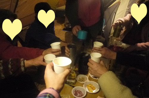 2015どんと焼き+キャンプ!! in出会いの森 2015-1-10 2015どんと焼き+キャンプ!! in出会いの森 2015-1-10