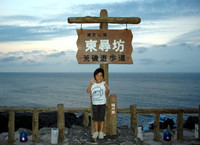 越前三国2007 ~一日目