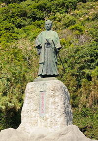室戸岬へ