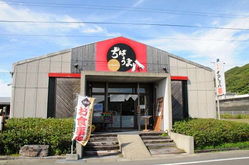 室戸岬へ