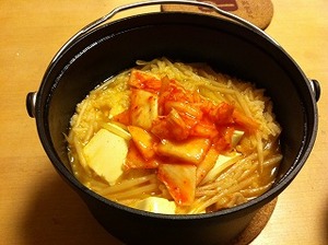 おうちでコンボダッチ