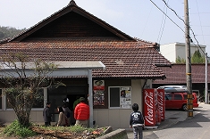 三嶋製麺所