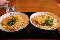 麵豪山下