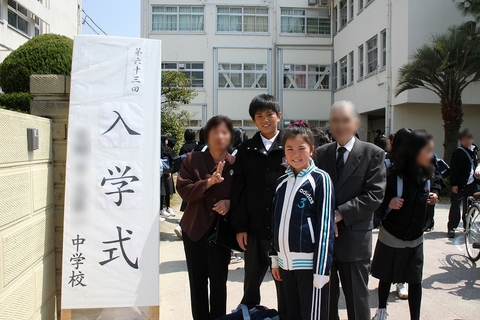 入学式と花見でお弁当
