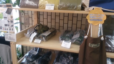 新潟出張番外編