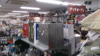 新潟出張番外編
