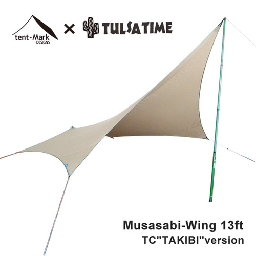 Musasabi-Wing Takibi version