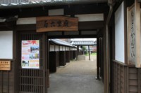 東海道五十三次 関宿 2