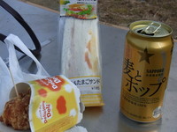 お昼ごはん