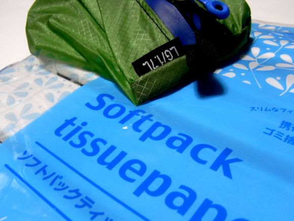 AIR ZIPPDITTY FULL SET