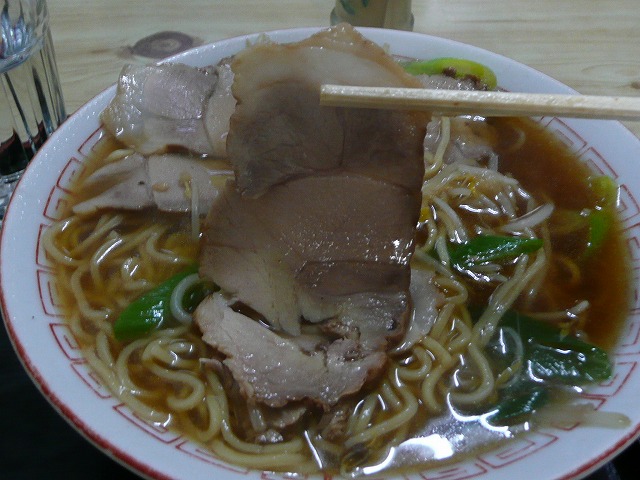 びっくりや